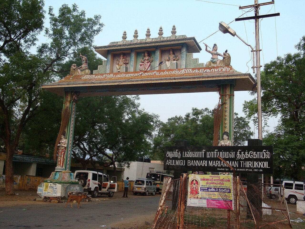 Erode drop taxi city image